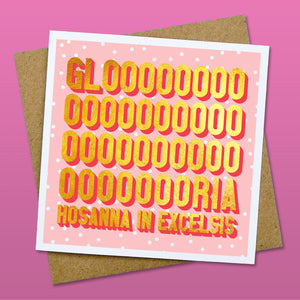 Glooooria Christmas card